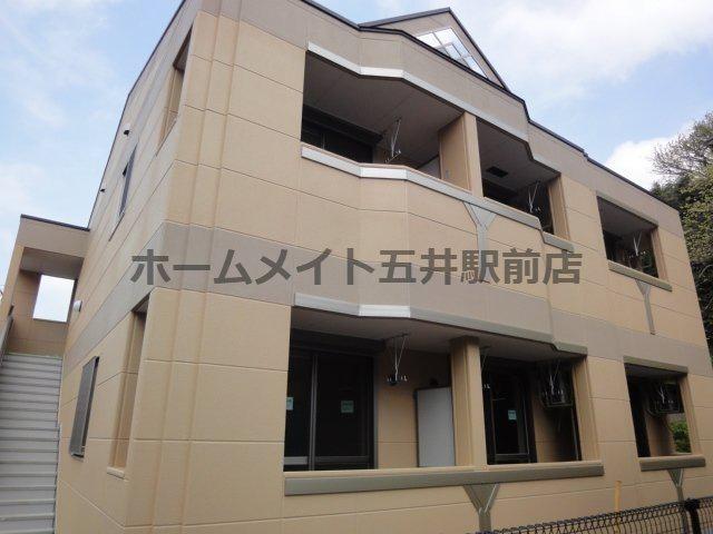 プレシャス