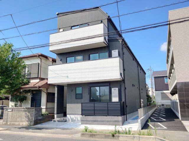SOLEIL MAISON