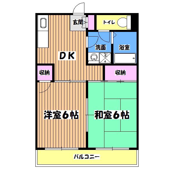 ロイヤルハイツ片倉(2DK/1階)の間取り写真