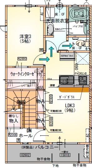 LOTUS成滝(1LDK/2階)の間取り写真