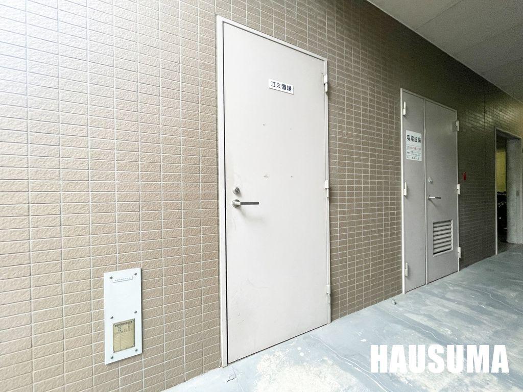 ドミール南大塚