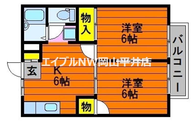 シティハイツカサミアII(2DK/1階)の間取り写真