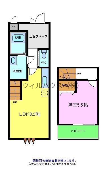 スリーハーブズ狭山1番館(1LDK/1階)の間取り写真