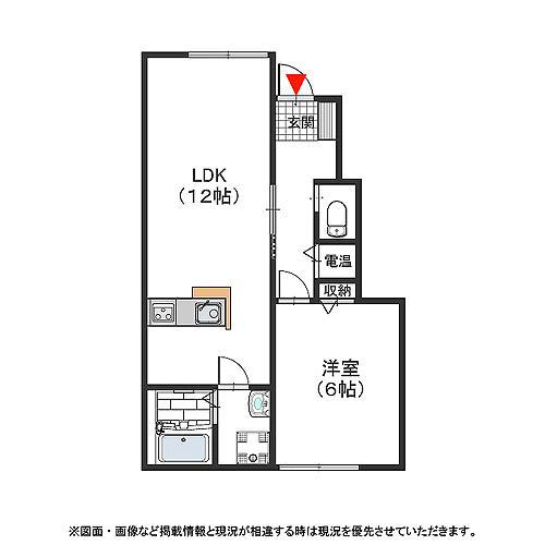 HEIGHTS光容A棟(1LDK/1階)の間取り写真