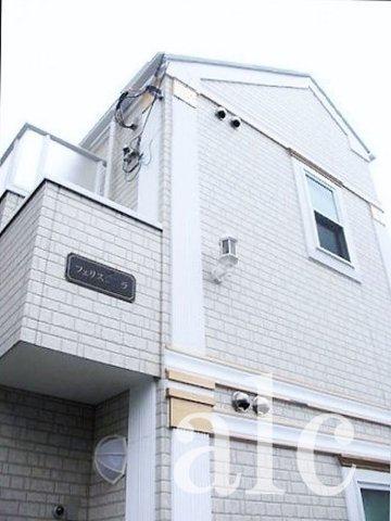 フェリスカーラ