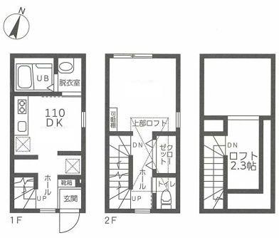 ルナ三軒茶屋(1DK/1階)の間取り写真
