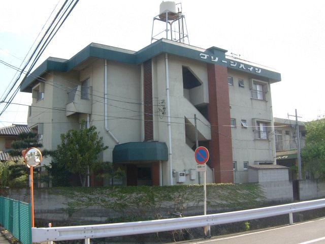 グリーンハイツ