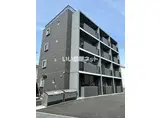 MAISONアマファソン