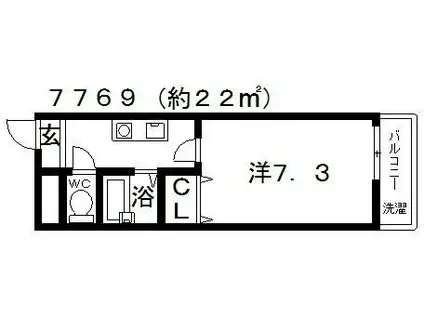 DH白鳥(1K/3階)の間取り写真