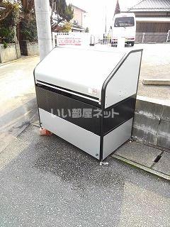 クリスタルメゾンとくなが B