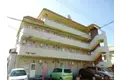 SOLEILII