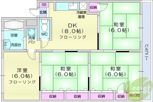 幸町菅原マンション(4DK/3階)の間取り写真