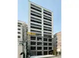 アプリークス平尾山荘通