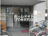 ガーデン弁天町