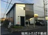 パピーハウス干隈