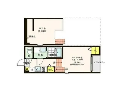 ハーモニーテラス大和町IV(1K/2階)の間取り写真