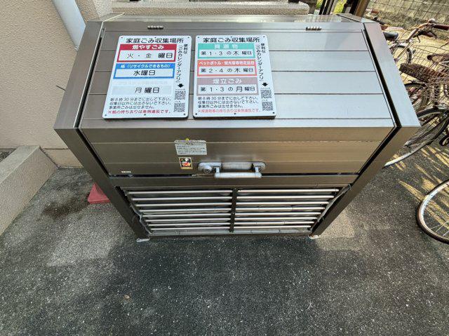セゾン九品寺