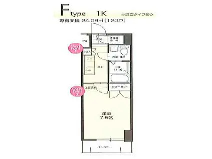 ハーバーサウスタワーNO70(1K/4階)の間取り写真