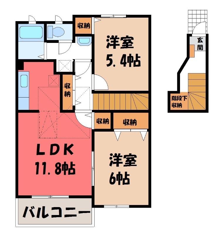 メゾンボヌールC(2LDK/2階)の間取り写真