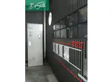 カーサフィオーレ学南町
