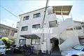 ピースフルマンション