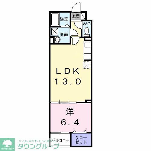 ルリアンラポーズ(1LDK/3階)の間取り写真