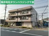 メゾン笠原