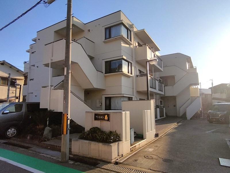マンション寿