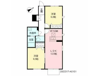 エクセランドヒルズ (2LDK/1階)の間取り写真