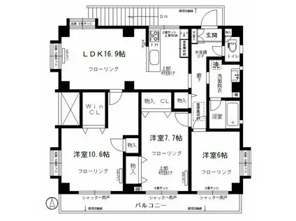 日野9丁目(3LDK/2階)の間取り写真