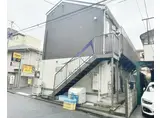 レジナス西新宿