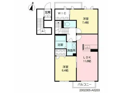 マルヨシコート大村(2LDK/2階)の間取り写真