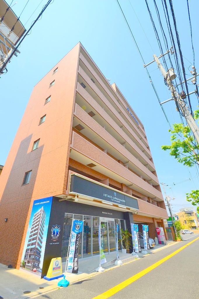 第24友建ビル