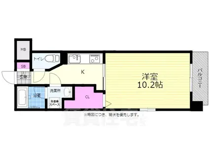 ルービンス宇品御幸2(1K/12階)の間取り写真