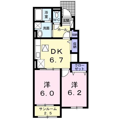 トゥインクル A(2DK/1階)の間取り写真