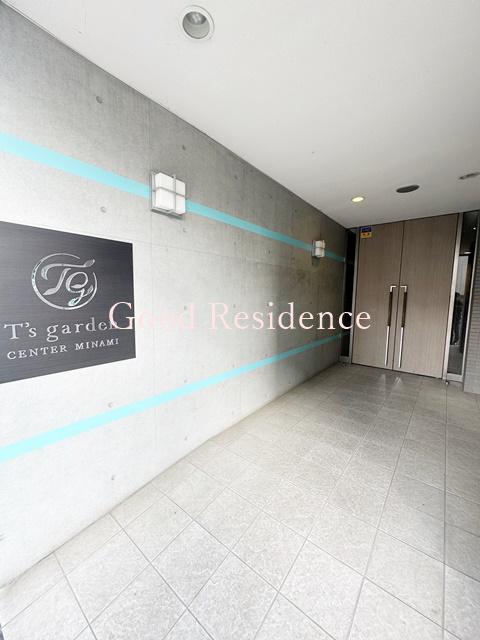 TS GARDENセンター南