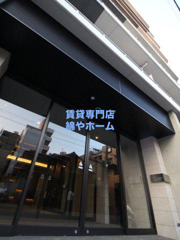 KOUKEN BLDG