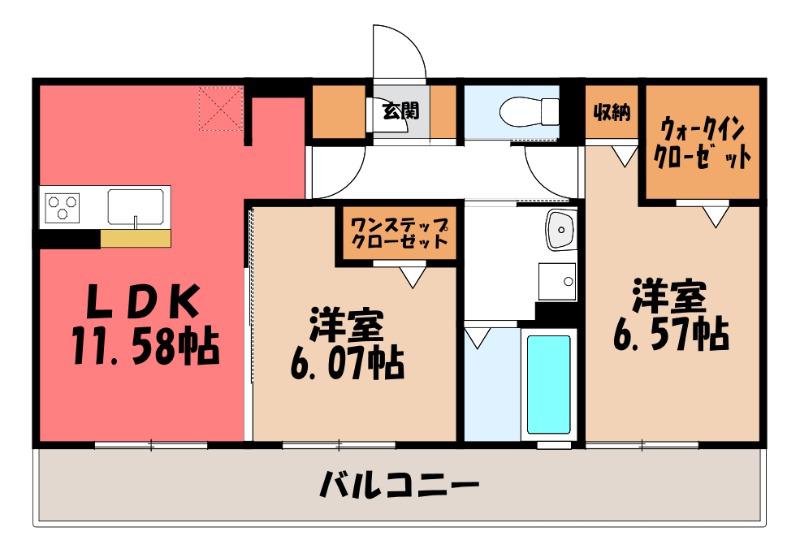 クレアシオン城北(2LDK/3階)の間取り写真