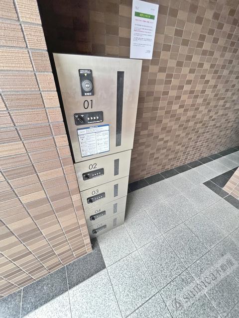 美園イーグル