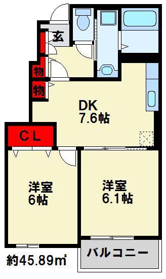 エス・ベル B(2DK/1階)の間取り写真