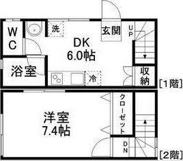 プラッツ二軒茶屋(1DK/1階)の間取り写真