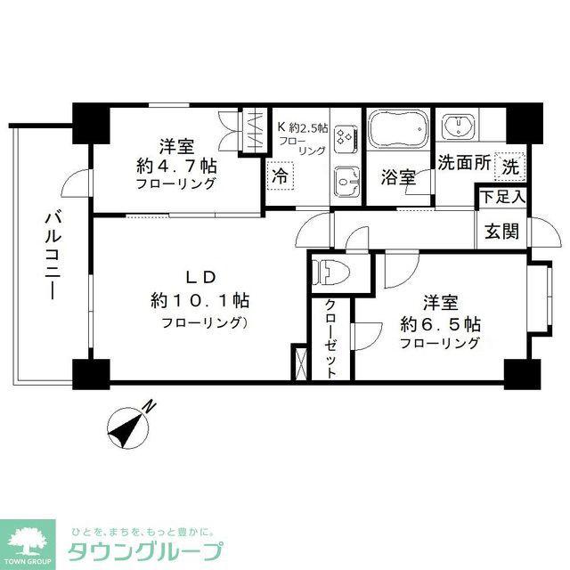 オーチャード(2LDK/10階)の間取り写真