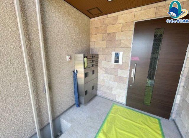 アリュール瑞穂