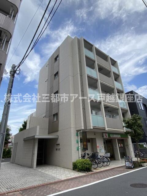京急空港線 糀谷駅 徒歩3分 5階建 築13年