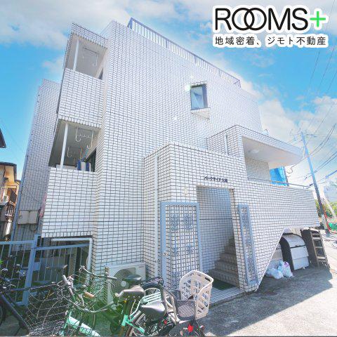 パークサイド大原(2LDK/2階)