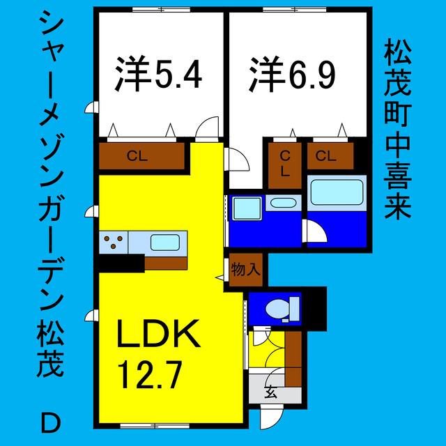 シャーメゾンガーデン松茂 D棟(2LDK/1階)の間取り写真