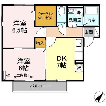 ラ・クレール(2DK/2階)の間取り写真