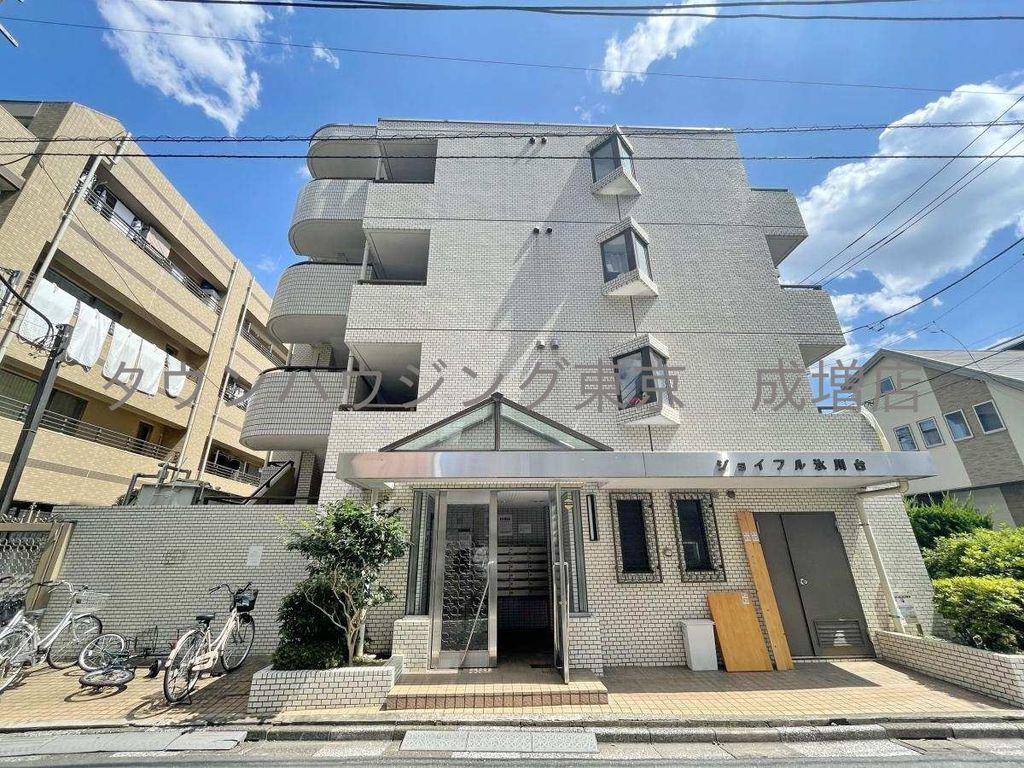 ジョイフル氷川台