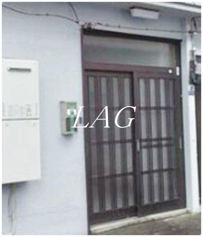 深井荘