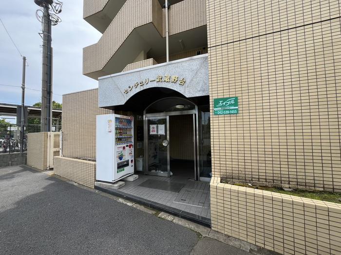 センチュリー武蔵野台